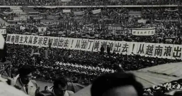 从昔日援越物资到战场缴获：1979年撤军阶段越北援建设施处置经过
