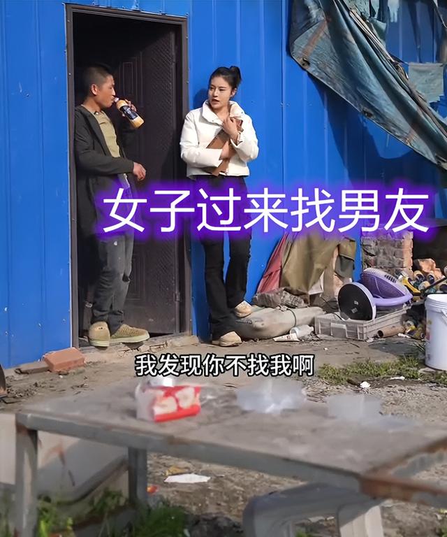 女子找未婚夫催婚，主动拿出一万凑彩礼，网友：砸锅卖铁也要娶