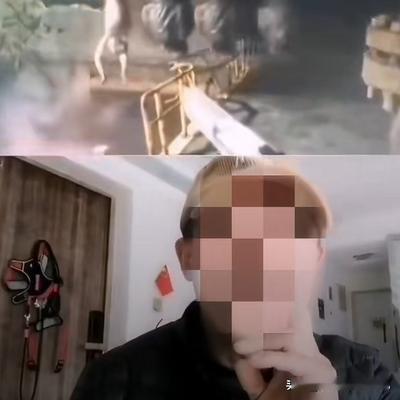 我和你说个事儿：近期多个社交平台出现大量