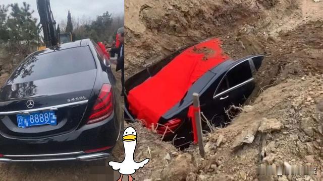 招财进宝：活久见！ 辽宁奔驰下葬后续来了