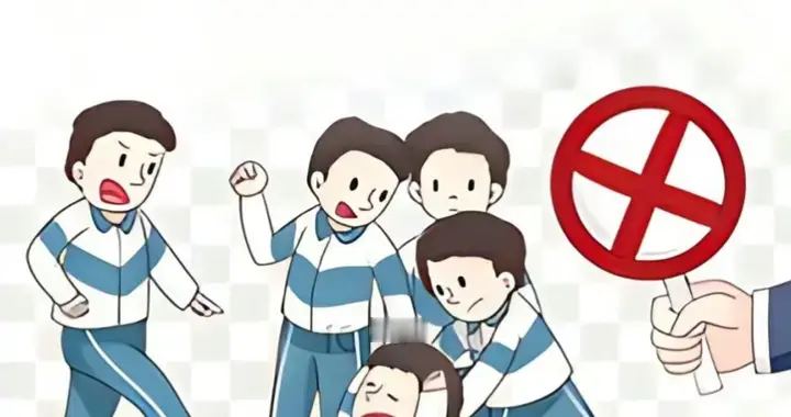学生欺凌入法，撕碎“他还是个孩子”遮羞布，法治照亮校园角落