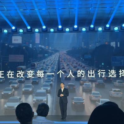 科技头条同学：2026广汽科技日黑科技大