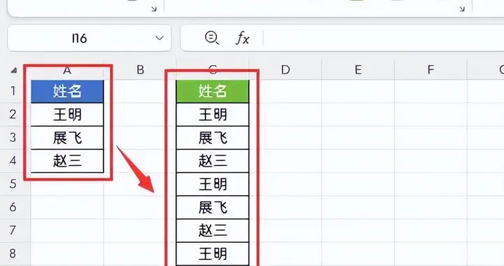 WPS表格这个新函数太实用了，后悔没早学！