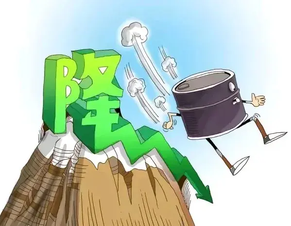 定了！油价即将迎来大幅调整，油价或将再回6元时代！