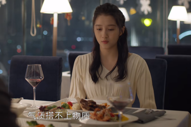 曾少年：杨澄对床搭子和真女友的区别，把豪门现实暴露得一览无遗