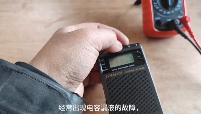 松下迷你收音，不能上下调台维修，拆开后不得不说这做工