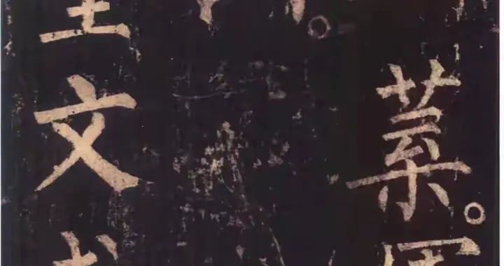 学楷书别盲目跟风！颜体柳体到底该怎么选？一文讲透适配人群