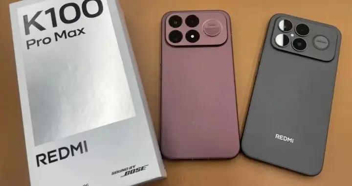 满配无短板！REDMI K100 Pro Max唯一取舍很真实