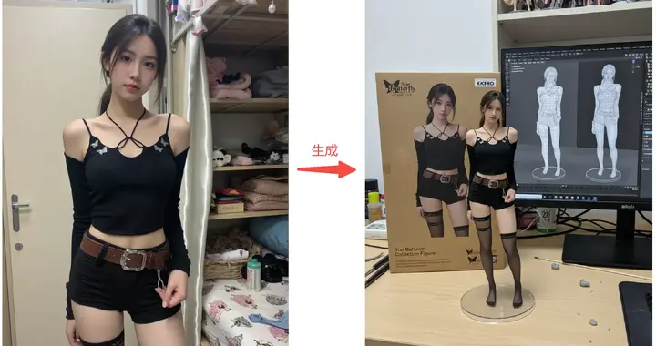 炸了！Google新发图片大模型简直逆天！