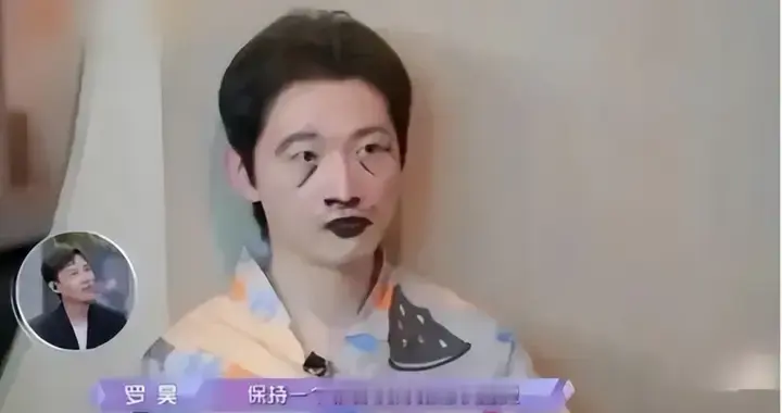 留长发、穿女装、化浓妆，好利来总裁罗昊转型做“美女”，他咋了