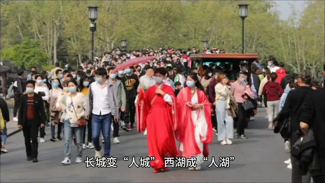 五一期间去热门景点人挤人，不如来新都沉浸式体验舒适游