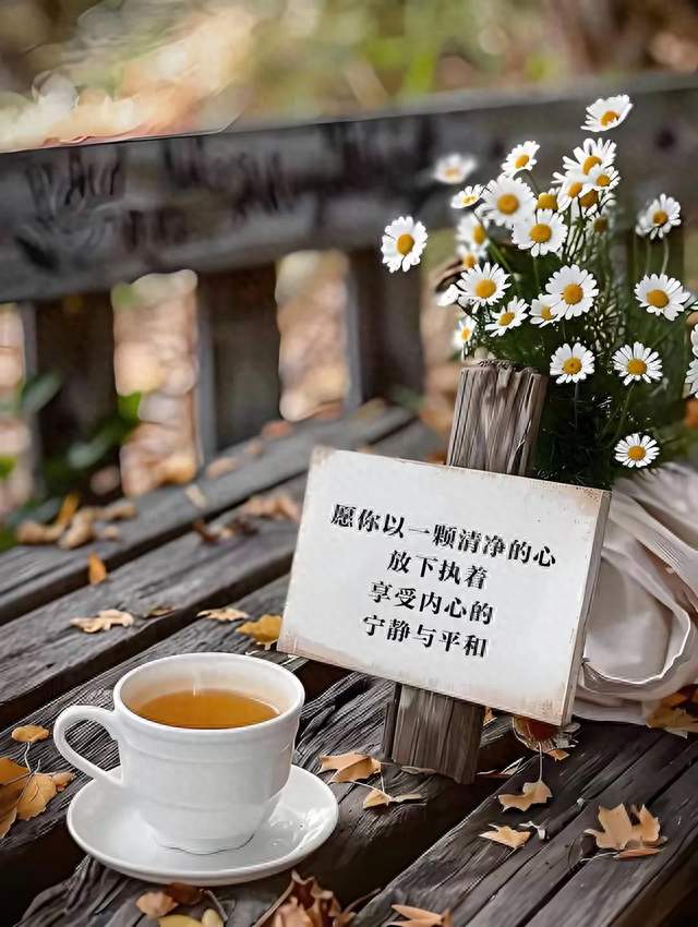 烟火度日，静心投资，皆是人生修行！
