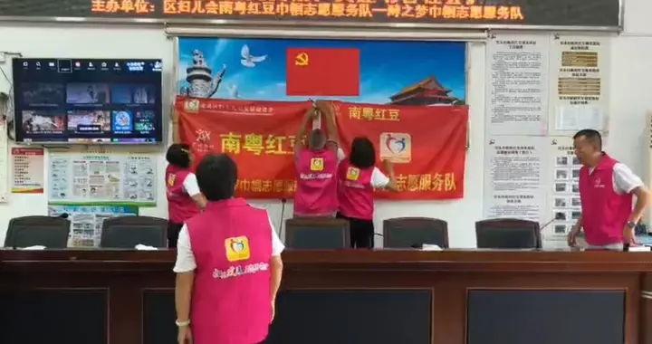 书香润乡村 经典传美德