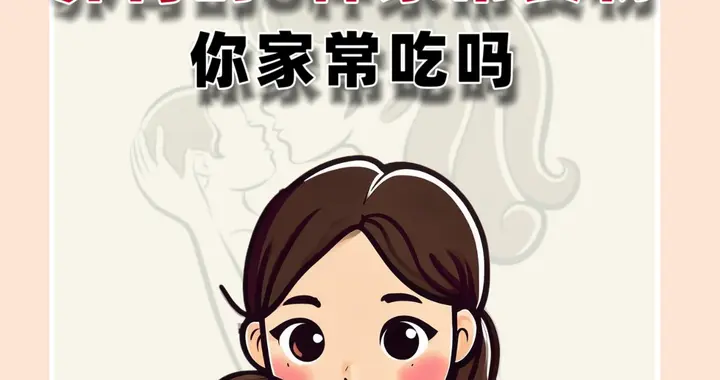 养胃的8种家常食物，你家常吃吗