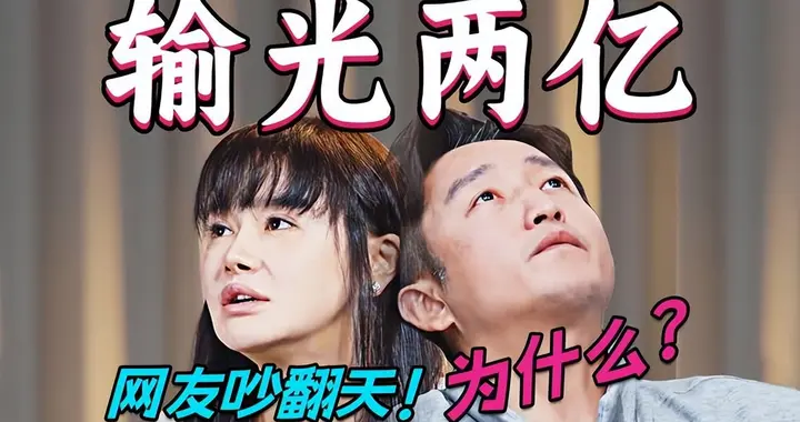 宝妈“创业梦”多可怕？家里的“说了算”逻辑搬到商业上不管用