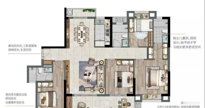 141.37㎡四房两厅三卫：装下三代同堂的烟火日常