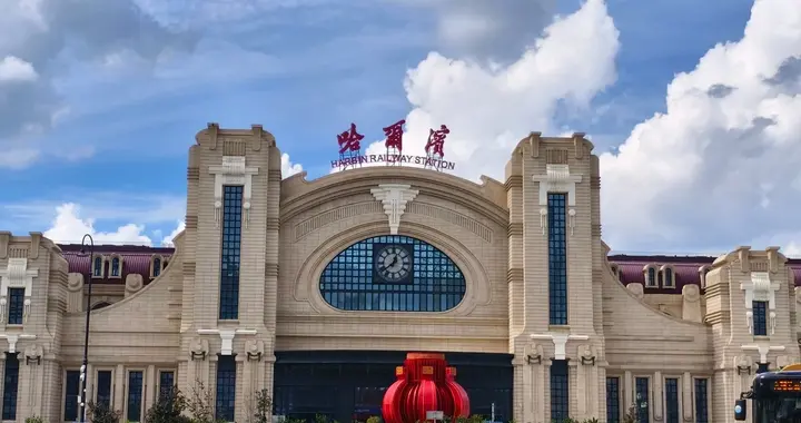破局突围，向阳振兴：黑龙江高质量发展的全新出路