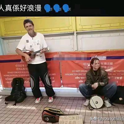 young帆的视野：什么时候HK的这种双