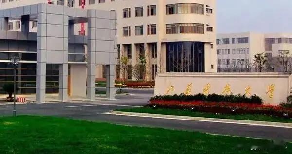 高中生变身高校首席科学家：纪检监察必须主动亮剑深挖监管责任