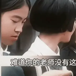 风雪慕晴：地铁女子嫌农民工身上有异味 要