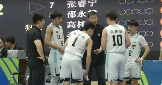 辽宁男篮附加赛不敌湖南无缘8强，篮球大省青训全面崩塌