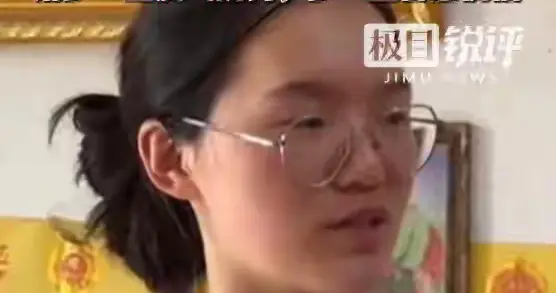 韩雅平没变，变的是听的人