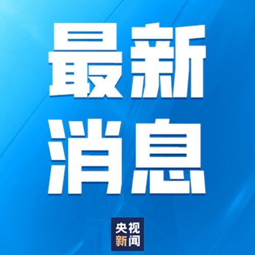 新一代小米SU7三天半时间锁单超三万，这个成绩已经超过今年二月份宝马3...
