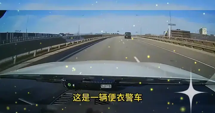 惊险一刻：宝马540警车超速250，追超速的趴趴车！