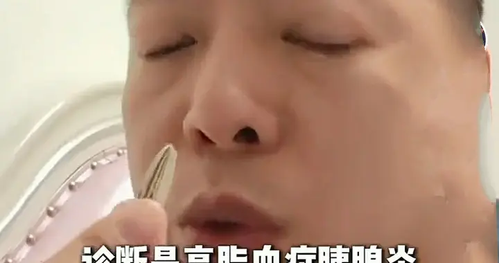 嗑瓜子嗑进ICU！血都变成乳白色，这小东西的热量比五花肉还狠