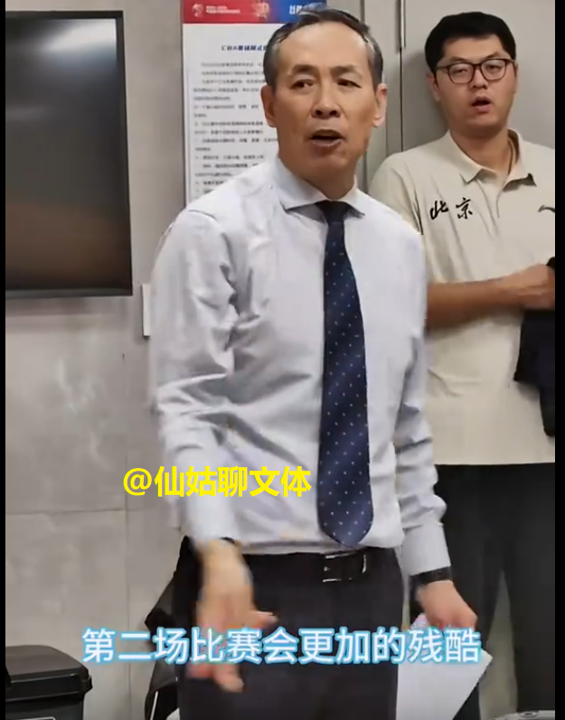 谁注意许利民，昨晚北京赢广厦后，却十分冷静，强调下一场更残酷