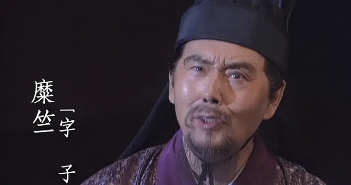 三国首富藏太深！比曹操还富,低调到史书只写一句,却改写蜀汉命运