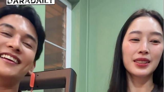 倦柳梳烟： Gun为Thi