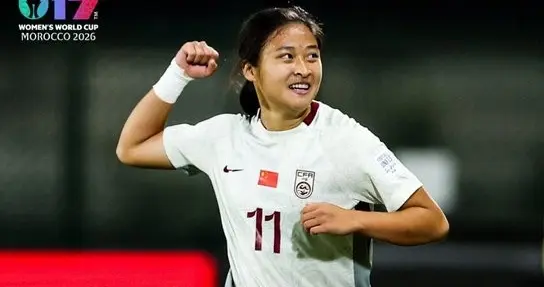 中国女足掀翻美国，16强对手出炉，U17女足世界杯乱了，赛程如下