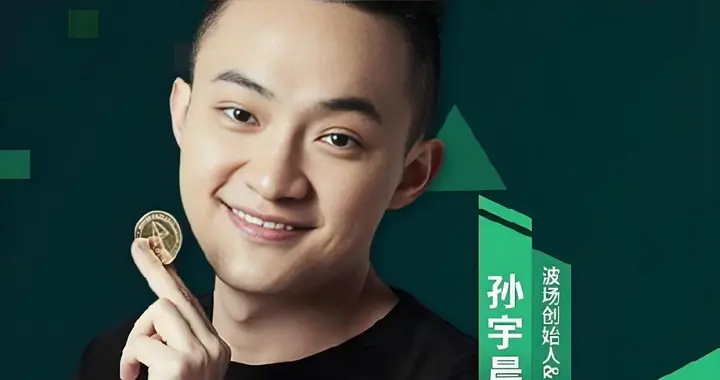 孙宇晨“仅退款”后续：币圈大佬为景甜发话，她的噩梦才刚刚开始