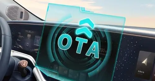 车企监管全面收紧：OTA不能随便更、"自动驾驶"不能随便吹