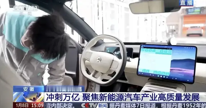 从企业故事到产业标杆，蔚来频繁获得央媒重磅报道的内在原因