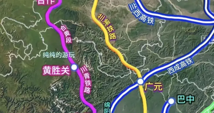 兰渝铁路与川青铁路(西宁至成都)的暗战