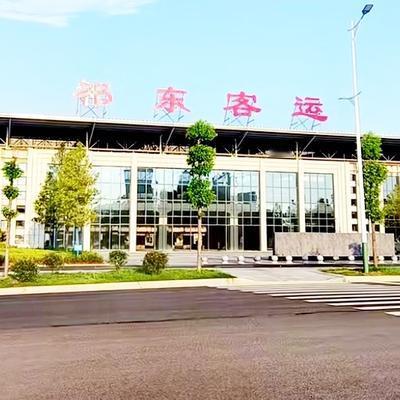 分享城市与乡镇变化：说到祁东汽车新客运站