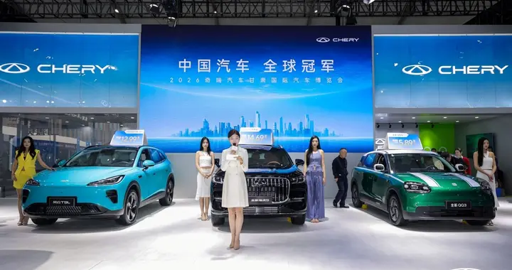 奇瑞不藏了！三款新车齐发，燃油、混动、纯电全赛道覆盖