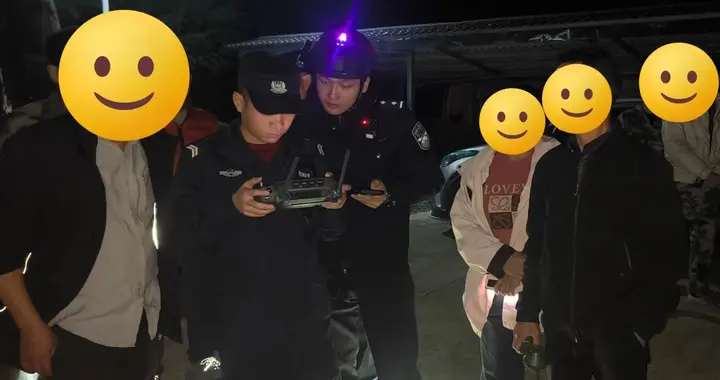 事发天九，深山里无人机发现热成像信号…