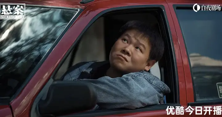 岳云鹏新剧《悬案》爆了！连看4集不过瘾，这才是黑马大剧啊