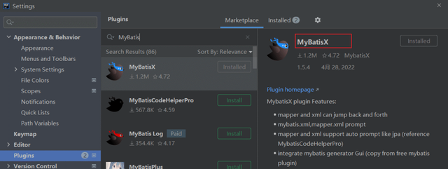 SpringBoot + MybatisX，真香！
