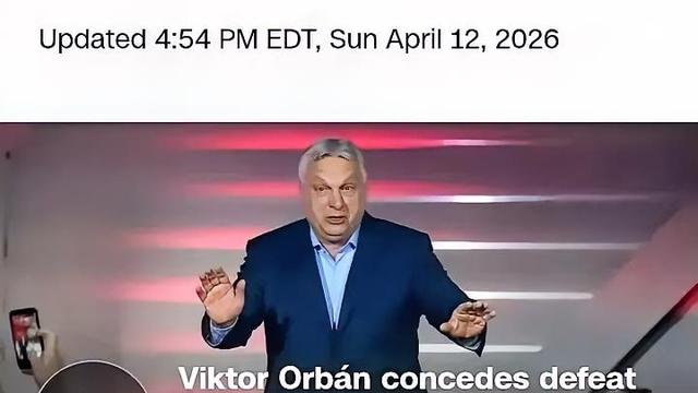 苏柒文章：欧尔班执政20年，他的时代终于