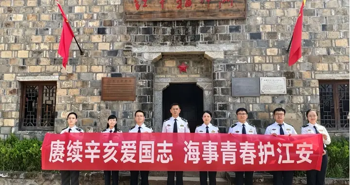 赓续爱国志 青春护江安