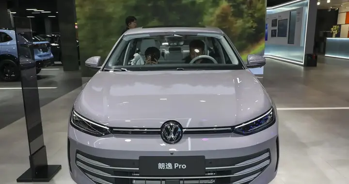 2026款大众朗逸自动得逸版上市，提供1.5L自然吸气发动机