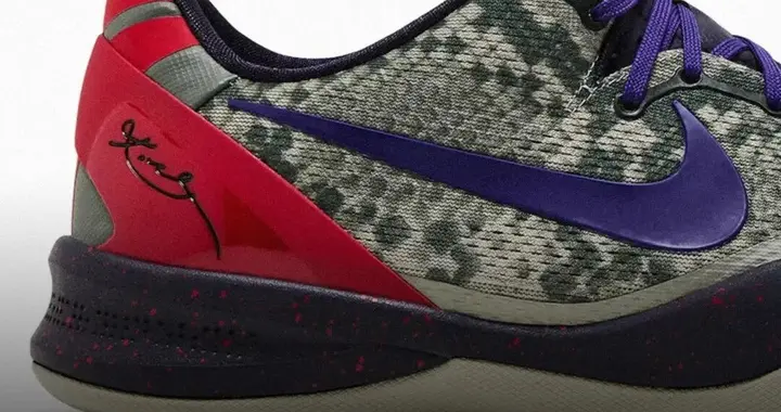 经典蛇纹重现！Kobe 8「矿石灰」即将回归！