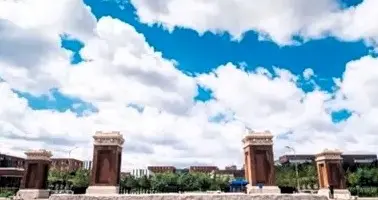从新增专业，看东北大学的未来布局