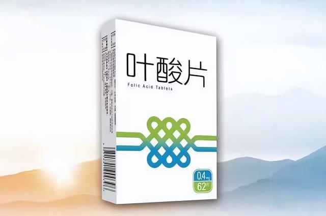 叶酸：预防脑卒中与慢性病的营养之道