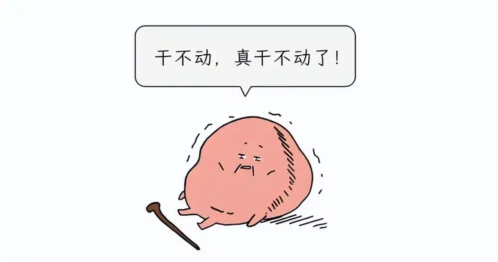 如果给尸体加心脏起搏器和正常供氧供血，它会不腐烂吗？