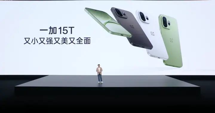 7500mAh 445W ！刚发布这 165Hz 顶配小屏，把友商都锤爆了